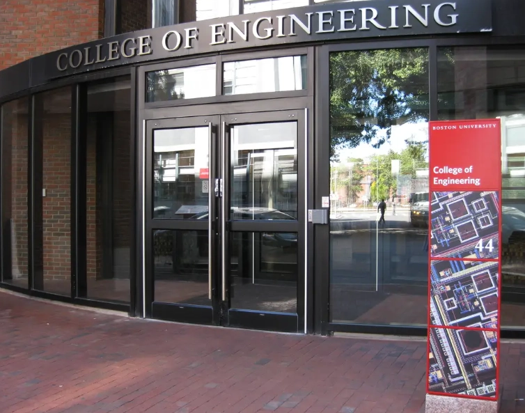 best engineering schools