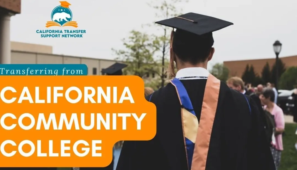 UC transfer requirements